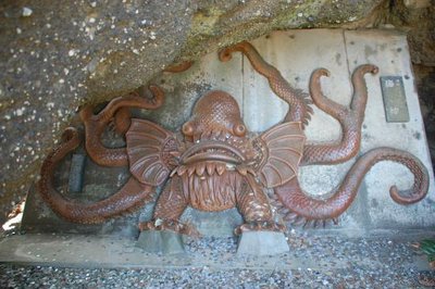 ⛩️ 전설의 바위굴(덴세츠노 이와야) 이미지 2